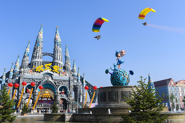 image001.jpg image001.jpg