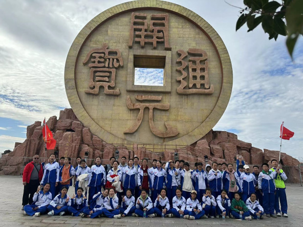 微信图片_20231218085011 (2).jpg 微信图片_20231218085011 (2).jpg