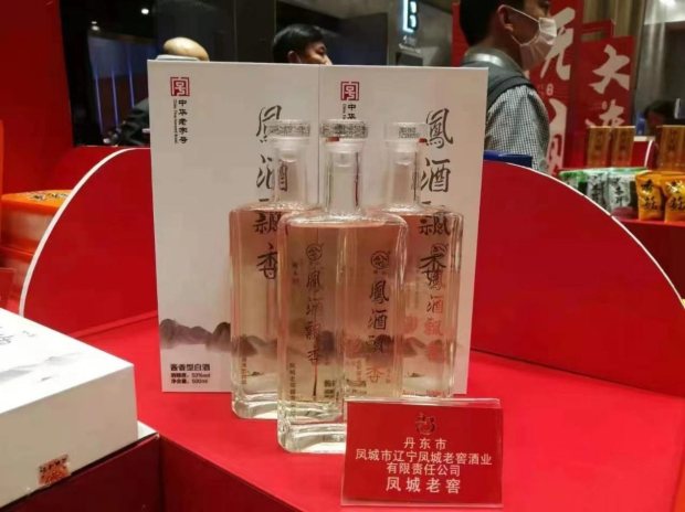 image005 (2).jpg image005 (2).jpg