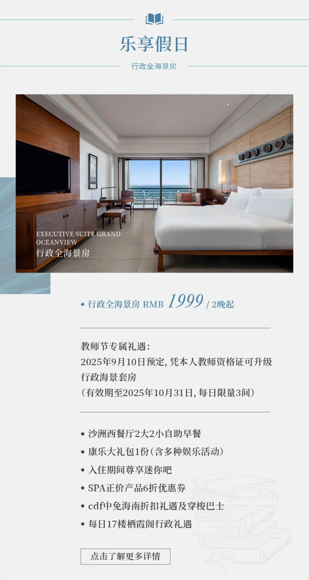 ΢��ͼƬ_2025-09-09_144434_499 (2).jpg