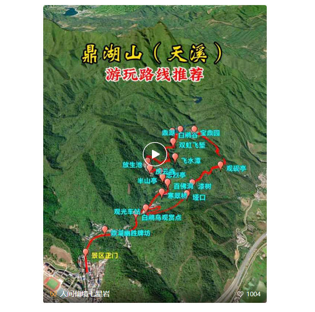 wechat_2025-09-19_113109_819 (2).jpg