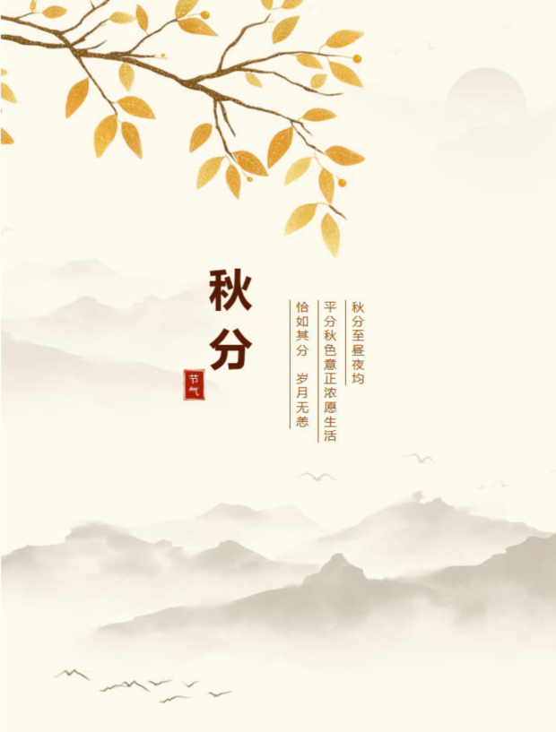 wechat_2025-09-24_154434_924 (2).jpg