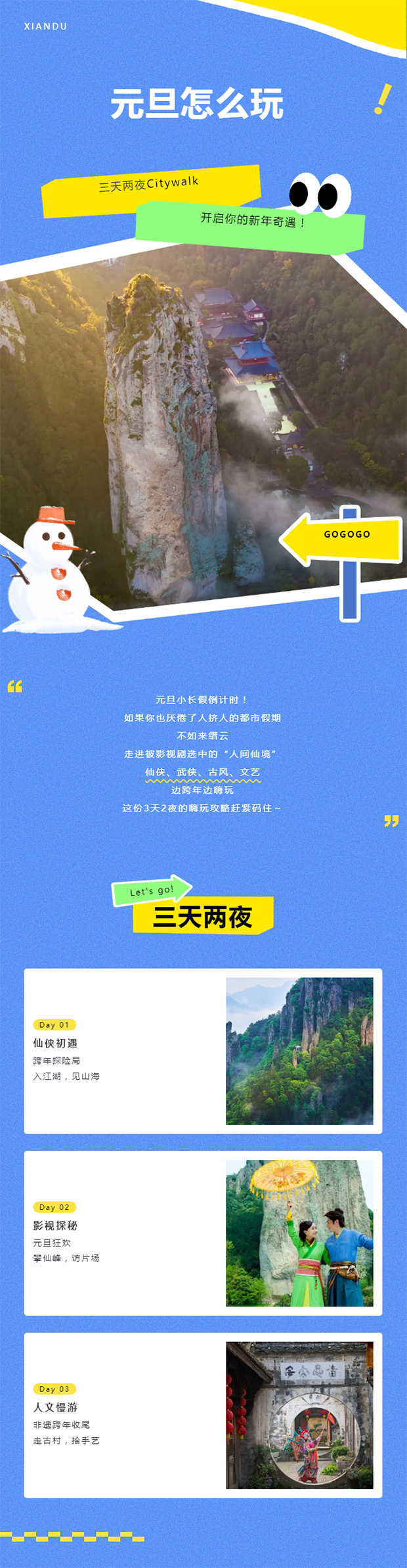 ����Ϊ_0000_ͼ�� 6.jpg