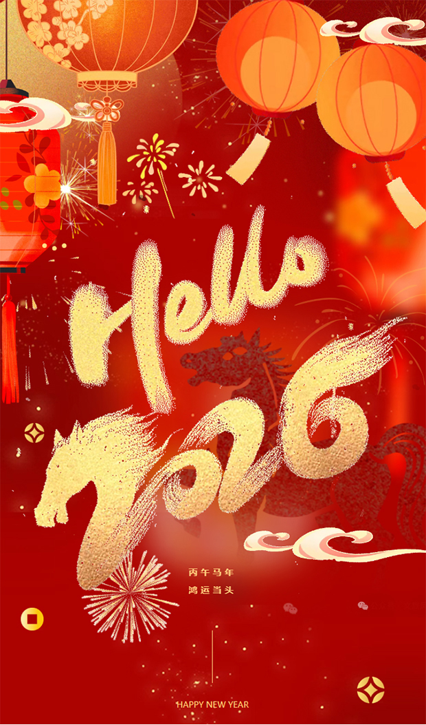 wechat_longscreenshot_2026-02-02_153228_210_0000_ͼ�� 2.jpg_0000_1.jpg